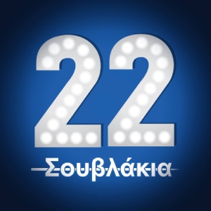 New Project 2024 01 08T174046.382
