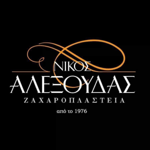 alexoudas