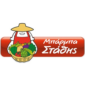 Barba stathis logo