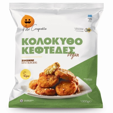 &Nu;έ&omicron; έ&rho;&gamma;&omicron; 57