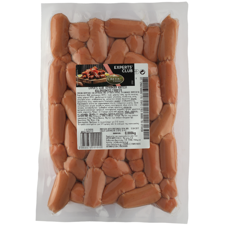 nomeas-hellenic-food-services-8