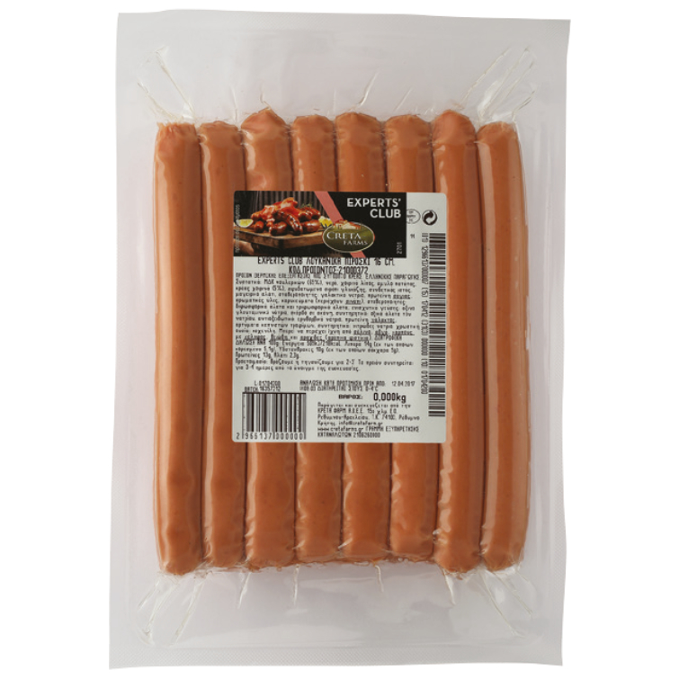 nomeas-hellenic-food-services-9