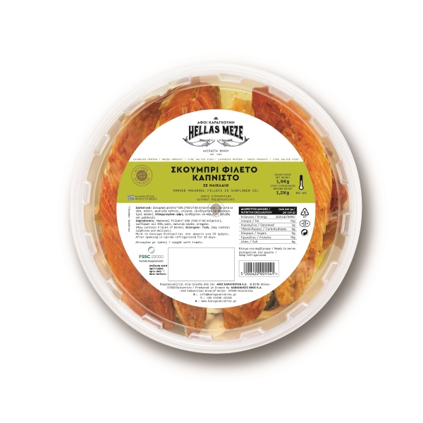 nomeas-hellenic-food-services-9