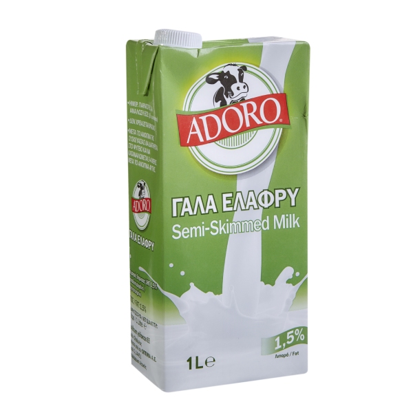 nomeas-hellenic-food-services-4
