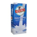 nomeas-hellenic-food-services-2