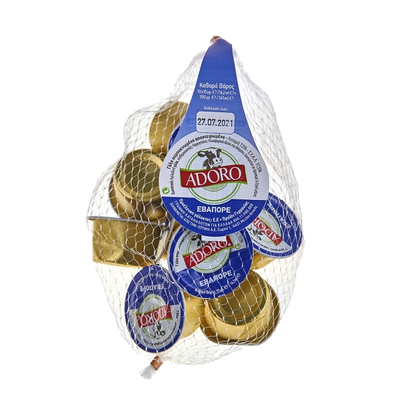 nomeas-hellenic-food-services-6