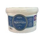 nomeas-hellenic-food-services-2