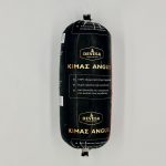 nomeas-hellenic-food-services-1