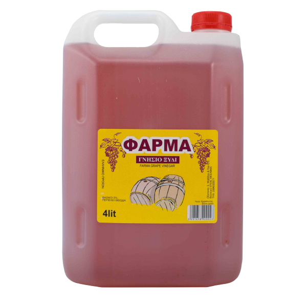 nomeas-hellenic-food-services-35