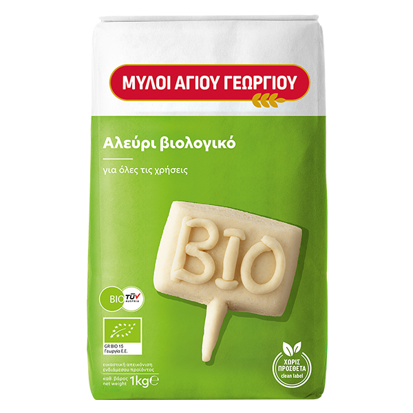 nomeas-hellenic-food-services-6