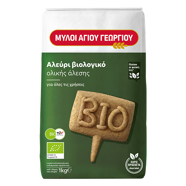 nomeas-hellenic-food-services-7