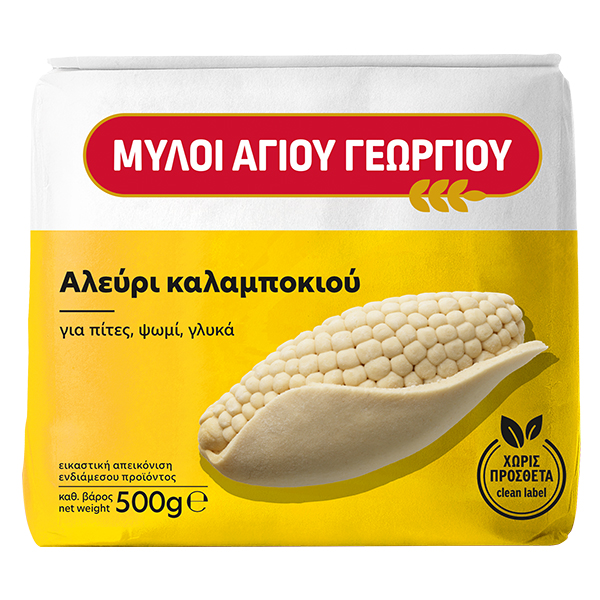nomeas-hellenic-food-services-17