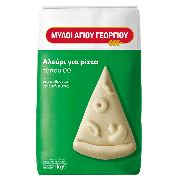 nomeas-hellenic-food-services-9