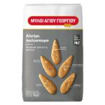 nomeas-hellenic-food-services-2