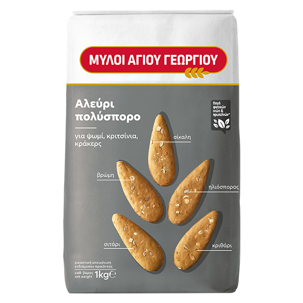 nomeas-hellenic-food-services-21
