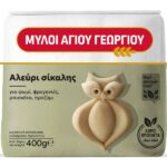 nomeas-hellenic-food-services-2