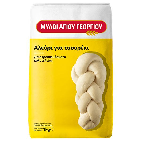 nomeas-hellenic-food-services-23