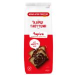 nomeas-hellenic-food-services-2