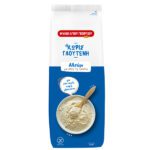 nomeas-hellenic-food-services-1