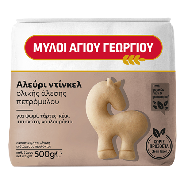nomeas-hellenic-food-services-5