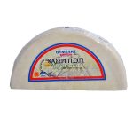 nomeas-hellenic-food-services-2
