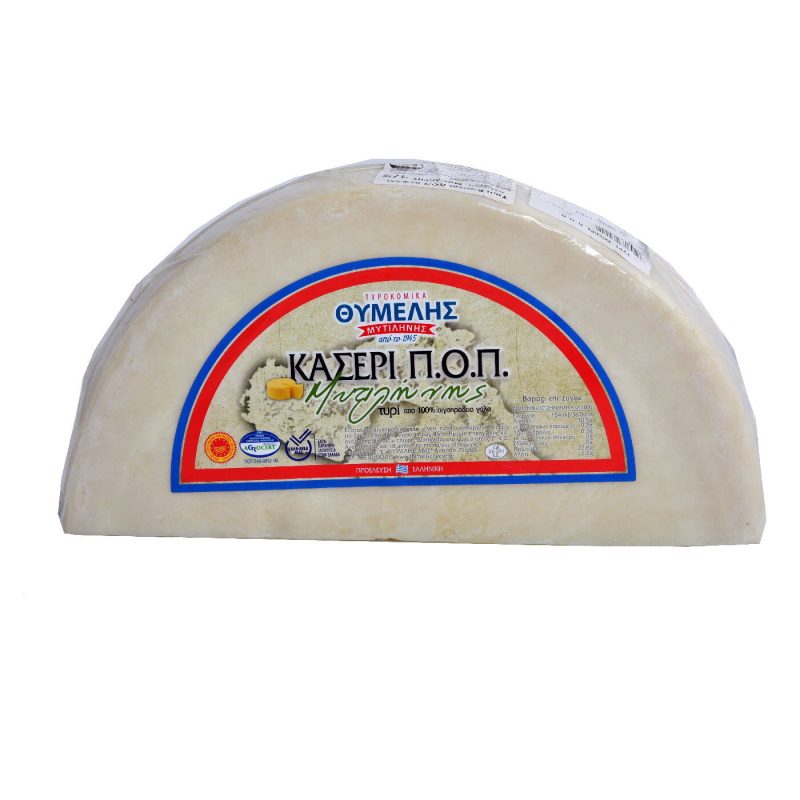 nomeas-hellenic-food-services-71