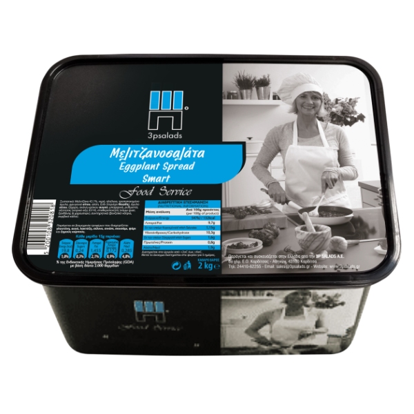 nomeas-hellenic-food-services-57