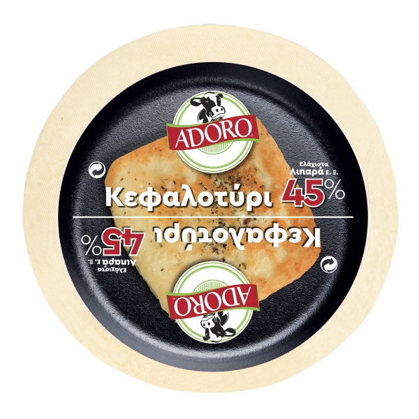 nomeas-hellenic-food-services-76