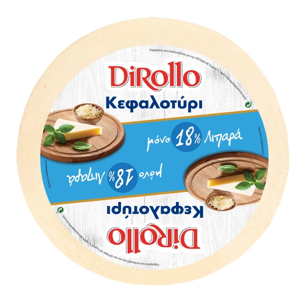 nomeas-hellenic-food-services-15