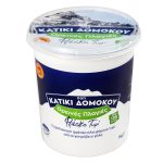 nomeas-hellenic-food-services-2