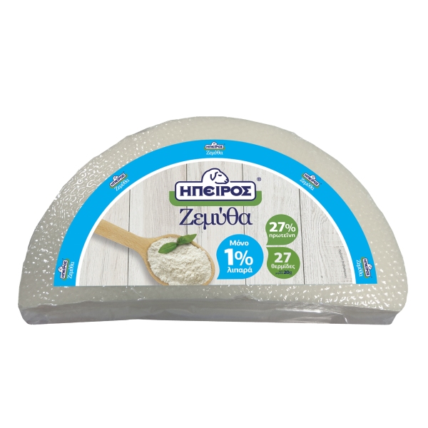 nomeas-hellenic-food-services-67