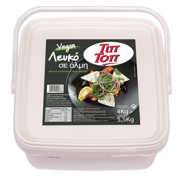nomeas-hellenic-food-services-11