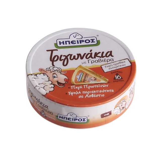 nomeas-hellenic-food-services-126