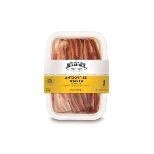 nomeas-hellenic-food-services-4