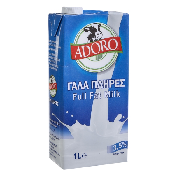 nomeas-hellenic-food-services-4