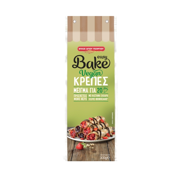 nomeas-hellenic-food-services-42