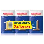 nomeas-hellenic-food-services-2