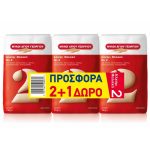 nomeas-hellenic-food-services-1