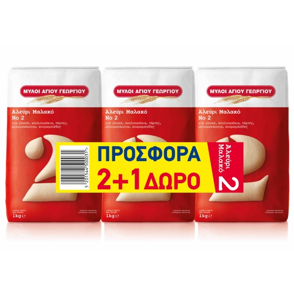 nomeas-hellenic-food-services-19