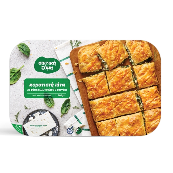 nomeas-hellenic-food-services-4