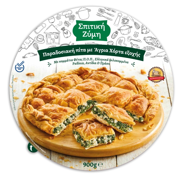 nomeas-hellenic-food-services-7