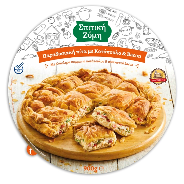 nomeas-hellenic-food-services-8