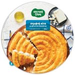 nomeas-hellenic-food-services-2