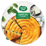 nomeas-hellenic-food-services-1