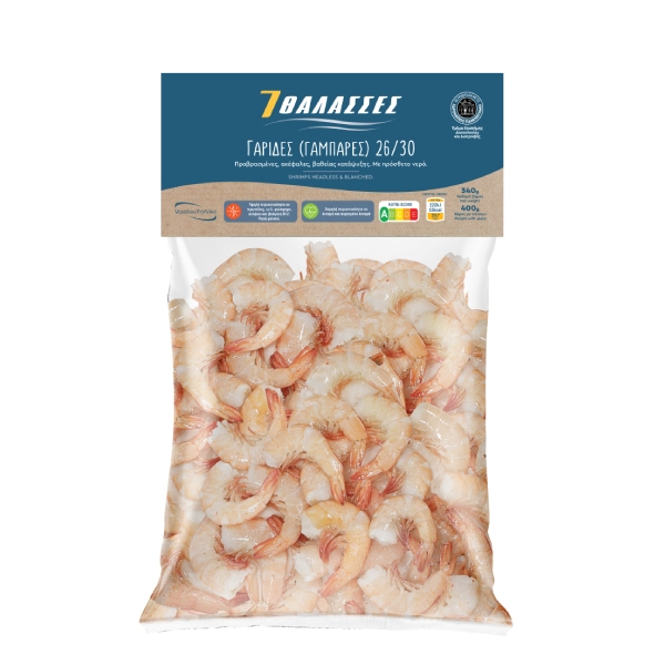 nomeas-hellenic-food-services-6