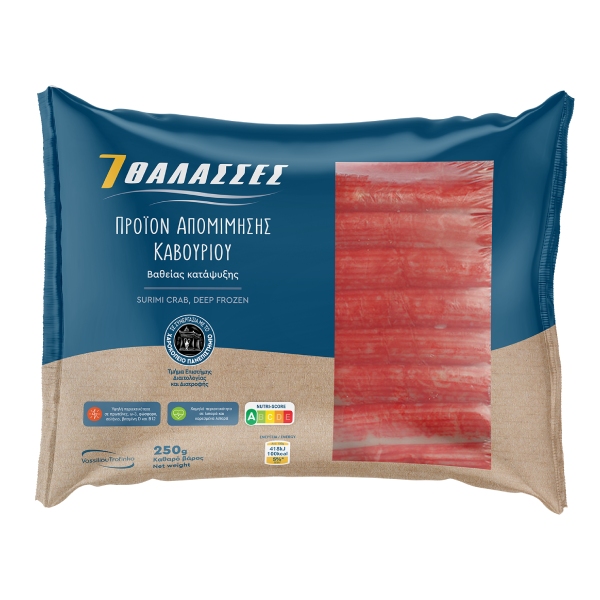 nomeas-hellenic-food-services-4