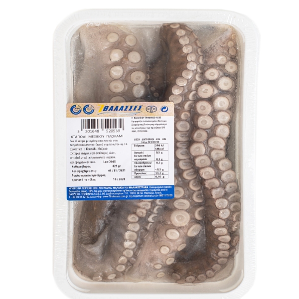 nomeas-hellenic-food-services-24