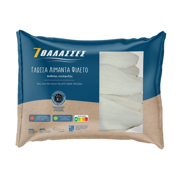 nomeas-hellenic-food-services-11