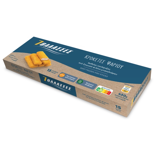 nomeas-hellenic-food-services-25