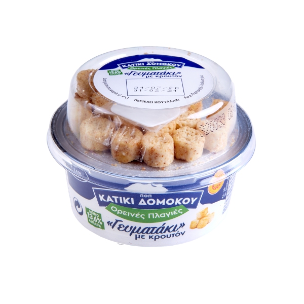 nomeas-hellenic-food-services-2